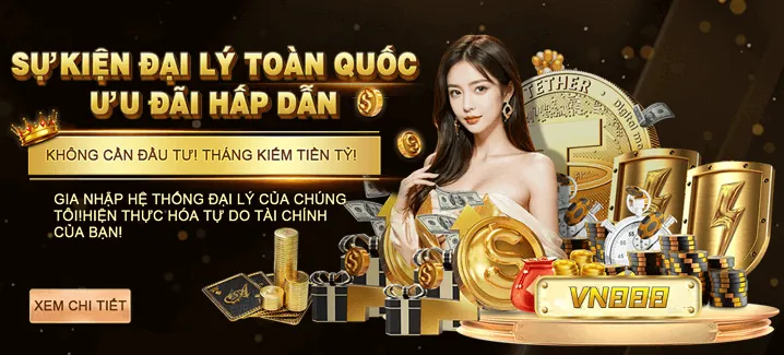 Khuyến mãi HY88